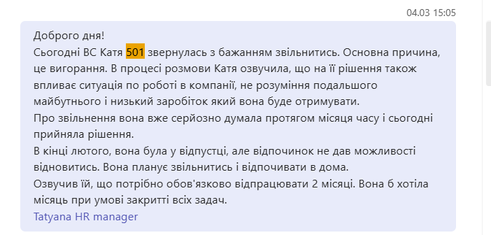 2026 03 23 16 10 24 png