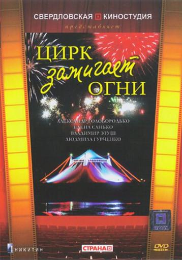 a18794a0d93ade641d036fe5c7171096  новый  jpg