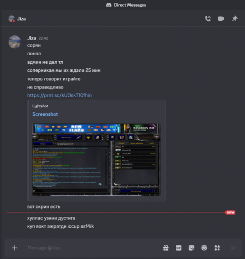 2025 11 18 22 44 24 png