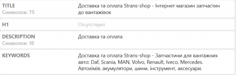 2025 11 14 15 52 26 png