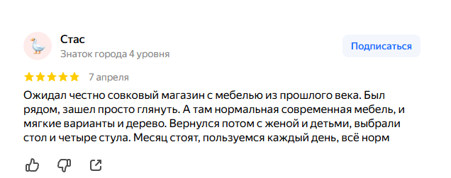 2026 04 09 11 53 15 png