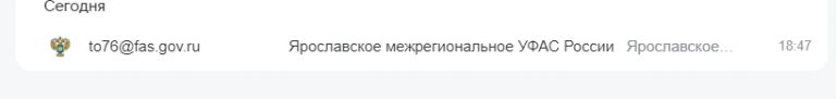 2025 07 10 18 46 44 png