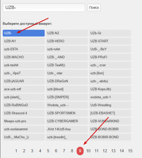 2025 12 24 21 37 10 png