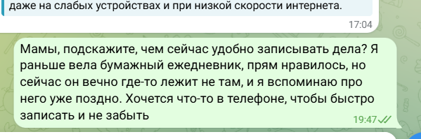 2026 04 05 17 48 18 png