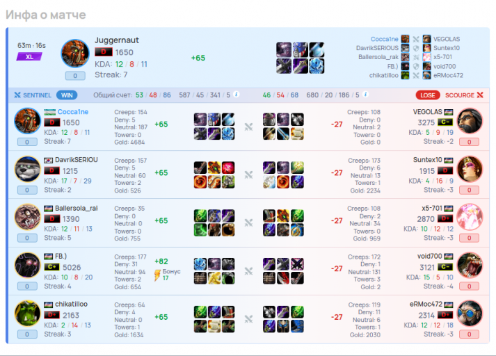 2026 04 03 16 34 42 png