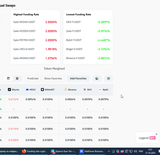 2025 10 27 02 31 11 png