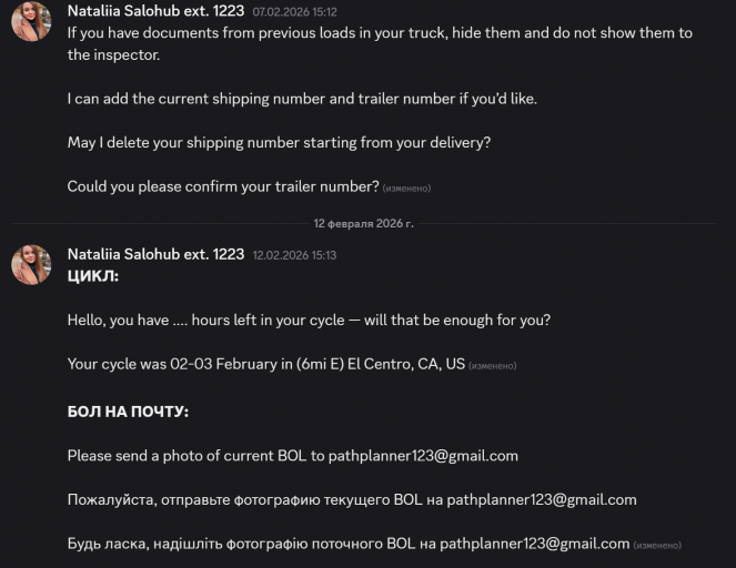 2026 04 02 20 13 36 png