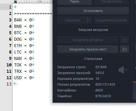 2026 08 09 14 20 29 png