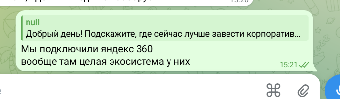 2026 02 25 13 21 50 png