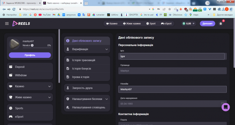 2025 12 23 13 13 33 png