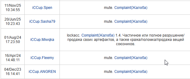 2026 04 07 18 46 08 png