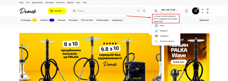 2025 11 10 12 52 14 png