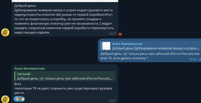 2025 11 27 11 41 35 png