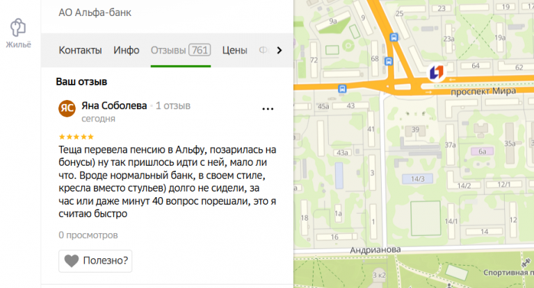 2025 12 01 17 22 08 png