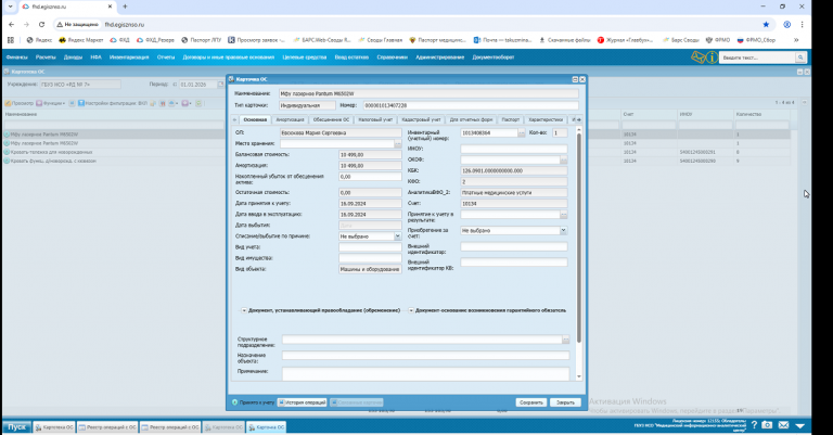 2026 02 27 09 59 26 png