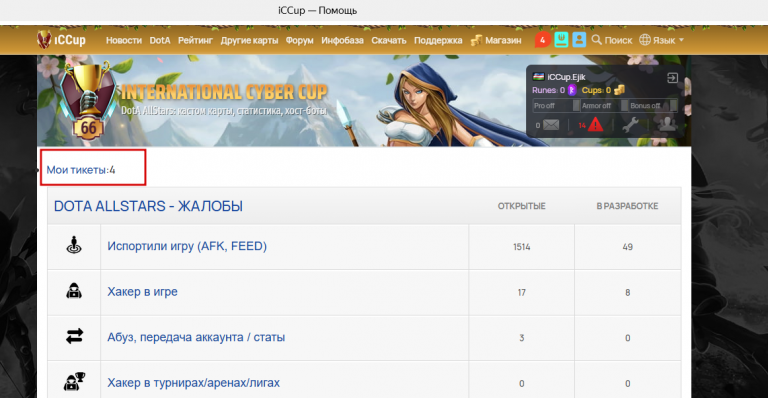 2026 03 30 18 35 41 png