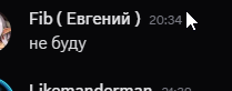 2025 07 07 21 39 42 png