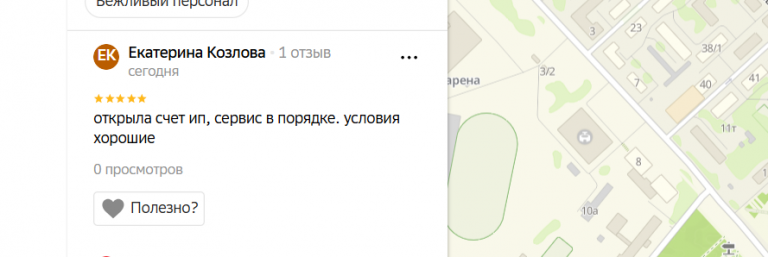 2025 12 20 14 55 42 png