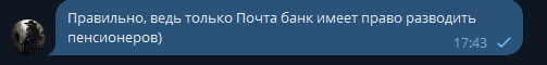 2025 10 01 17 43 17 png