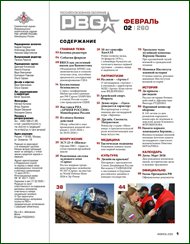 thumb ee882dae714bc1fd03d1a00aaf576859 jpg