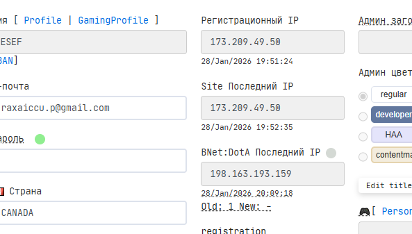 2026 01 30 00 09 52 png