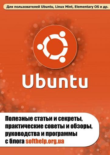 Cover jpg