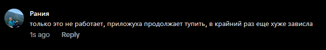 2025 09 15 18 55 44 png