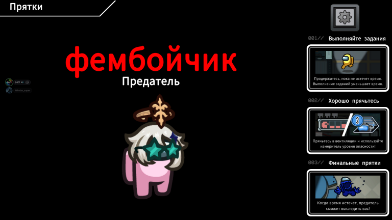 изображение 2025 11 22 093809229 png