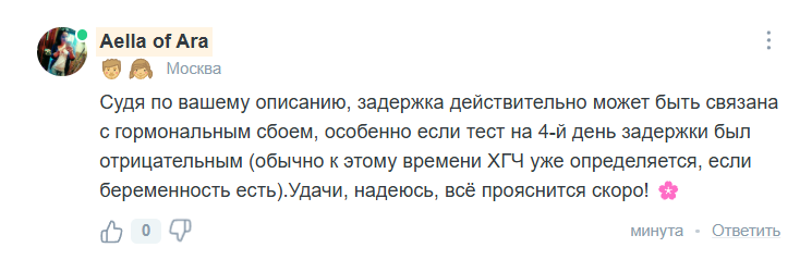 2025 07 08 18 42 26 png
