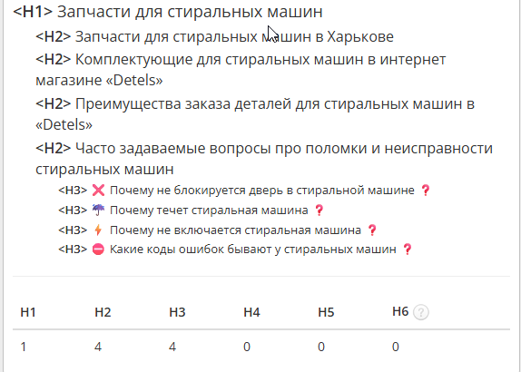 2025 11 19 13 07 01 png