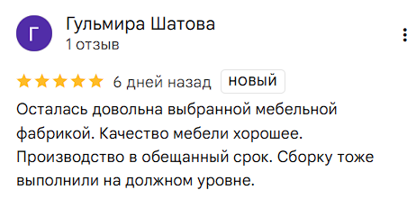 2025 11 10 21 30 06 png