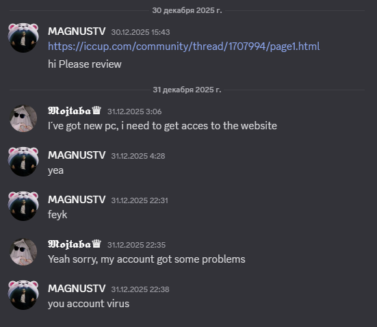 2026 01 16 23 01 45 png