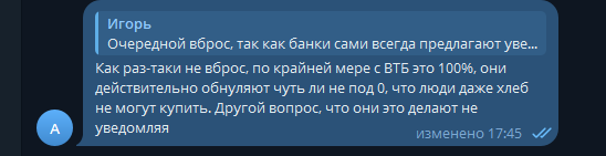 2025 09 23 17 46 14 png