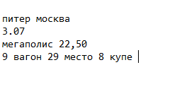 2025 05 31 15 05 21 png