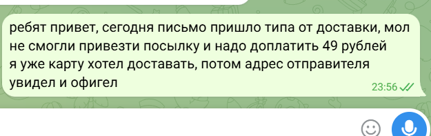 2026 09 20 22 00 13 png