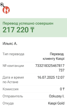 2025 07 16 10 08 39 png