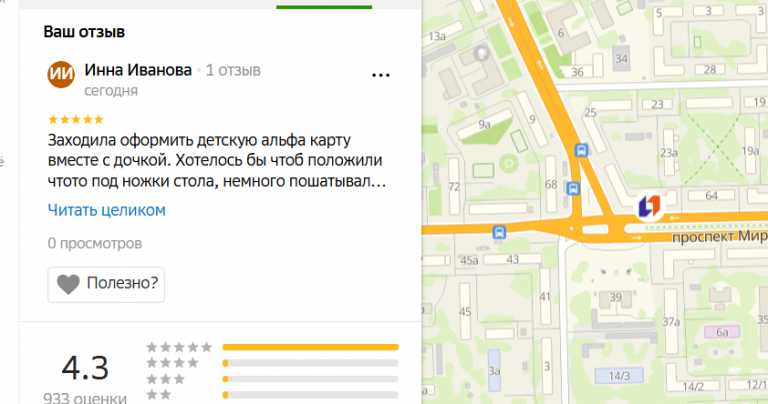 2025 12 18 15 45 21 png