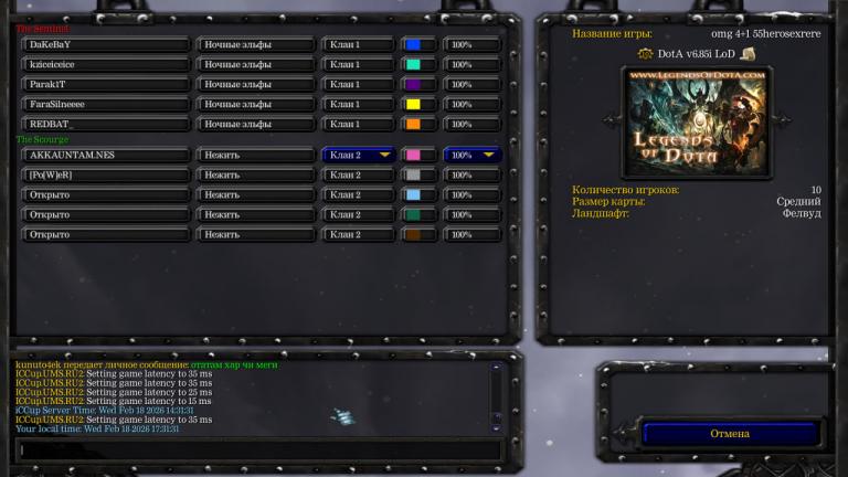 photo 2026 02 18 17 34 59 jpg