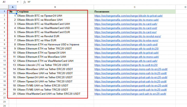 2026 01 15 16 32 40 png