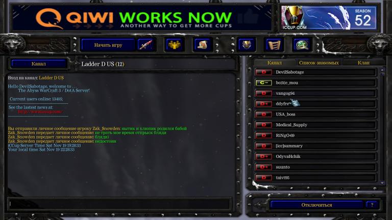 EqsqcAQ WF0 jpg