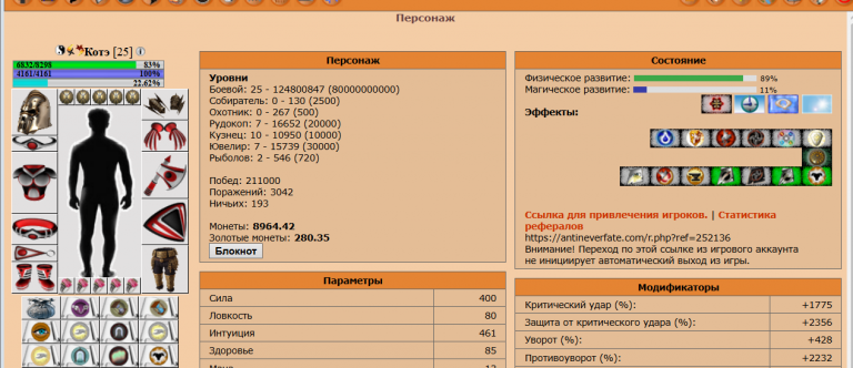 2026 03 30 18 38 23 png