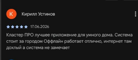 2026 07 01 12 58 44 png