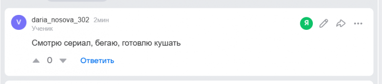2026 07 19 15 06 09 png