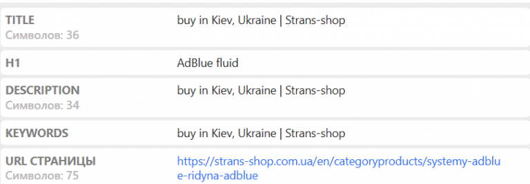 2025 10 28 09 32 50 png