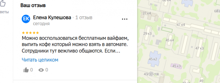 2025 05 17 12 46 27 png