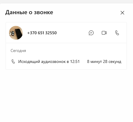 2025 10 13 13 00 21 png