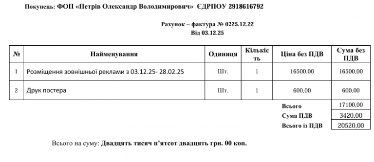 2026 01 13 17 54 22 png