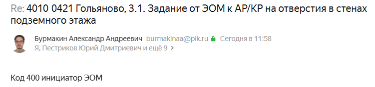 2026 02 09 12 09 39 png