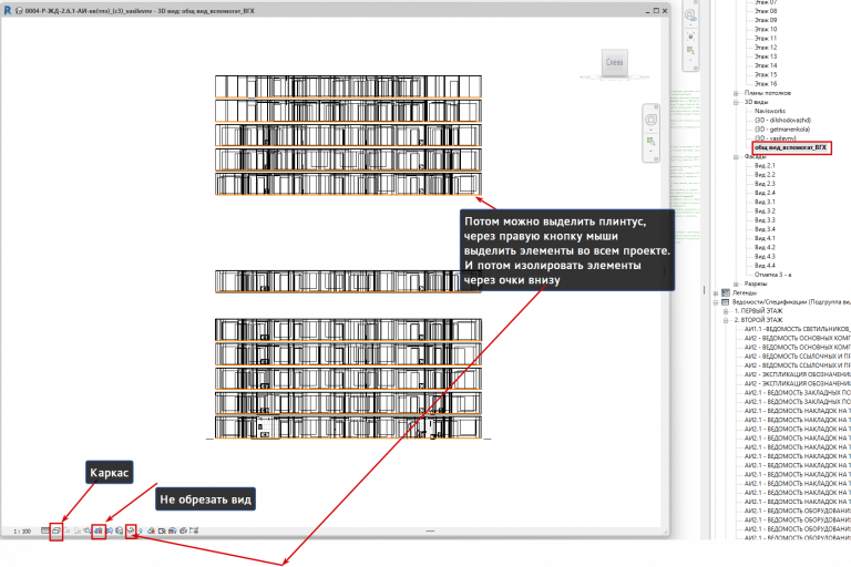 2025 12 22 14 44 08 png