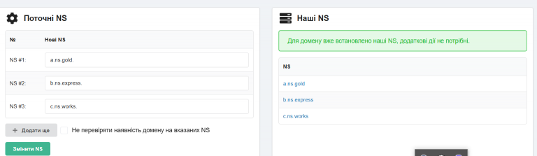 2026 03 17 22 45 45 png